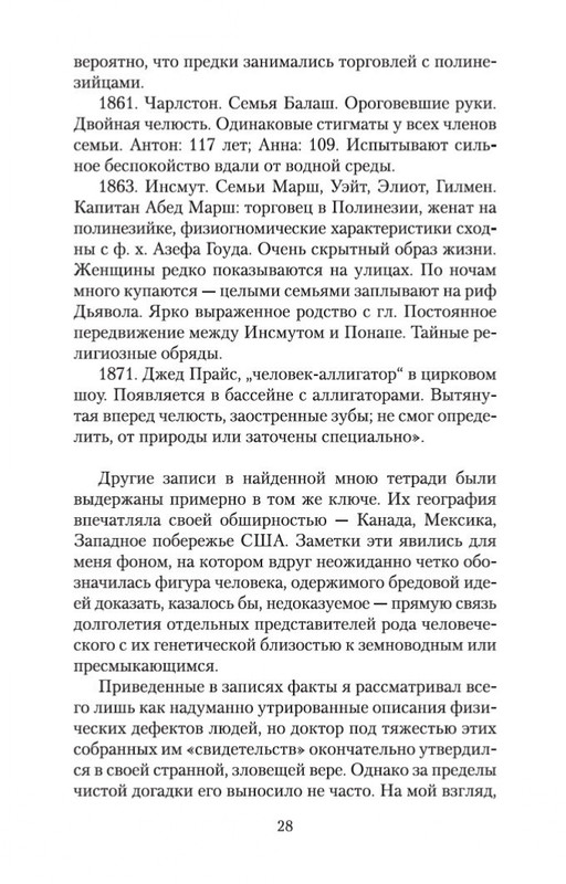 1-page-0027