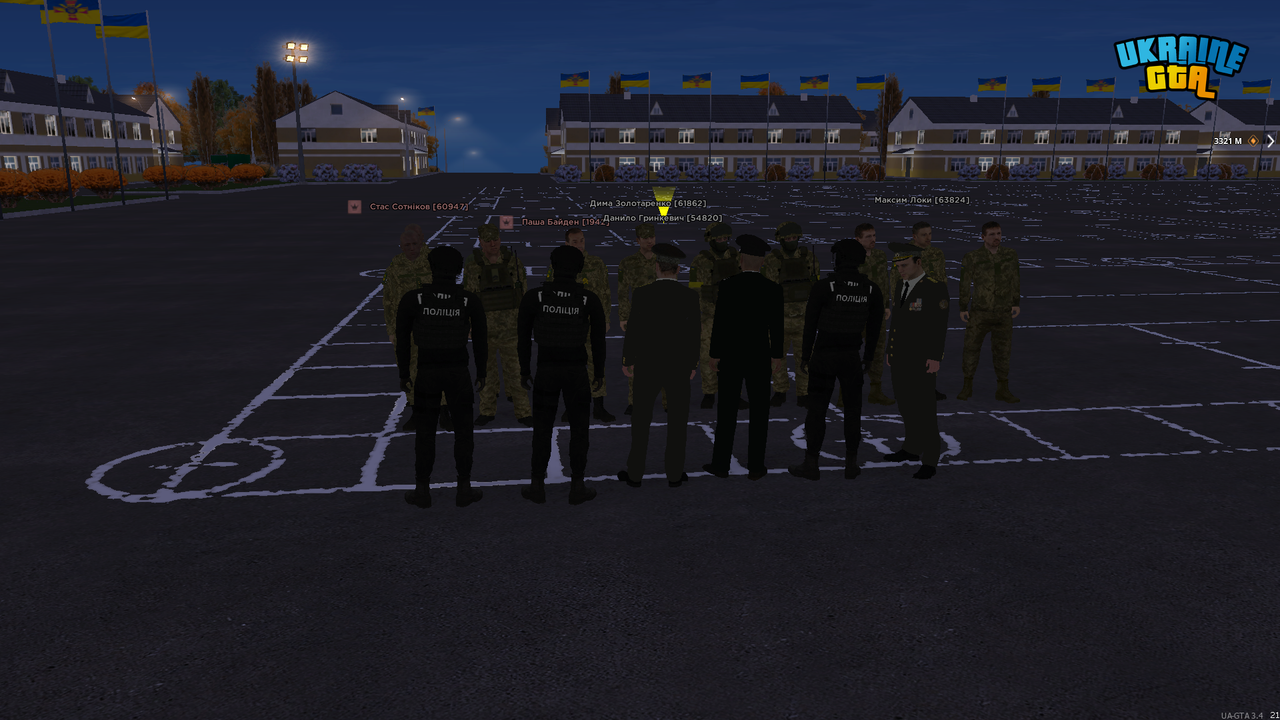 UKRAINE GTA 12 12 2025 21 55 58