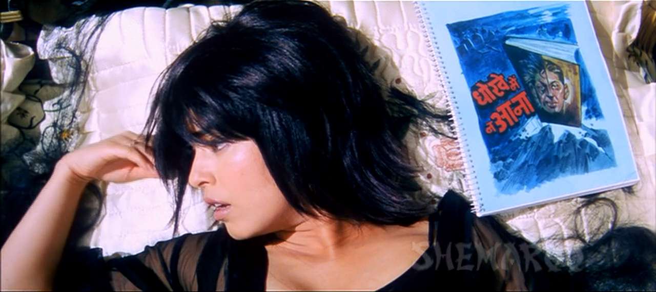 [Image: Mahima-DVD5.jpg]