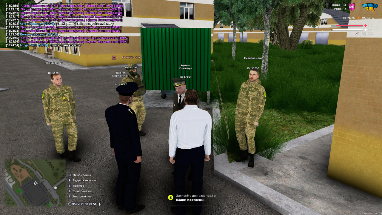UKRAINE GTA 06.06.2025 18_24_52