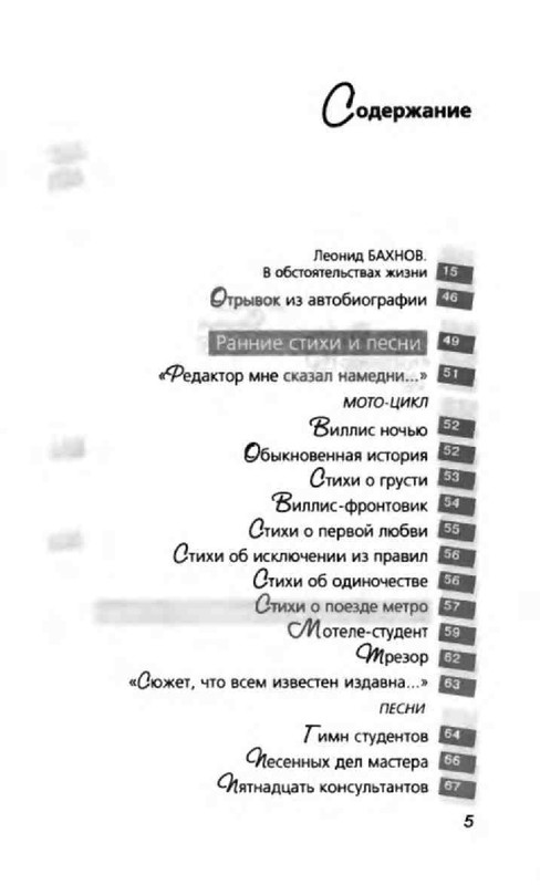 417ba5c4d21b65ff2066e8881f91ef25-08