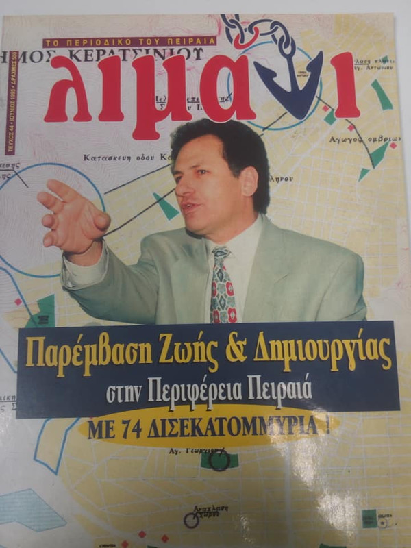 Εικόνα