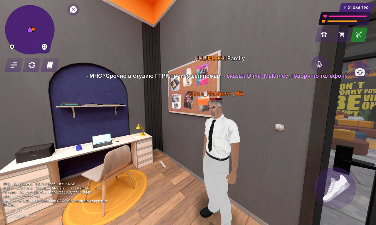 Screenshot 20251107 014216 MATRESHKA