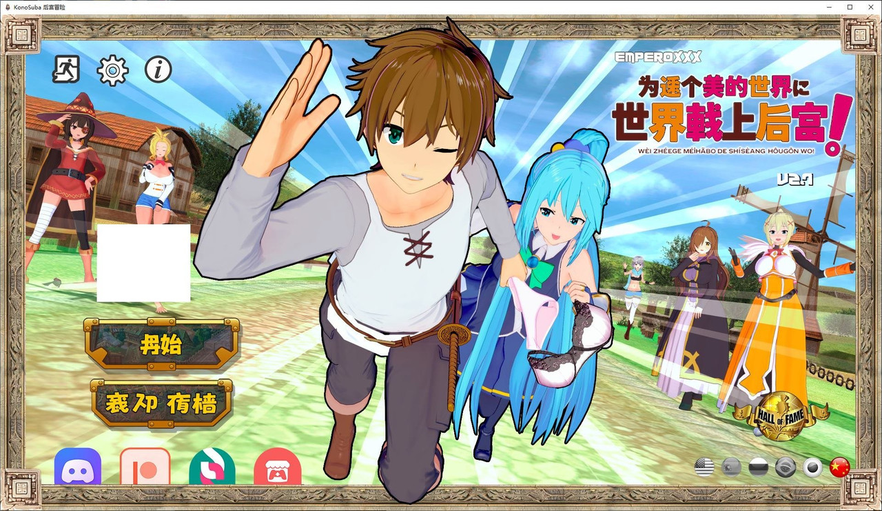 潛淵症v1.10.7.0