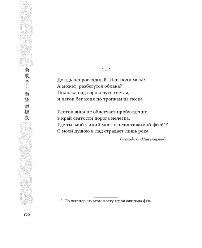 1-page-0056
