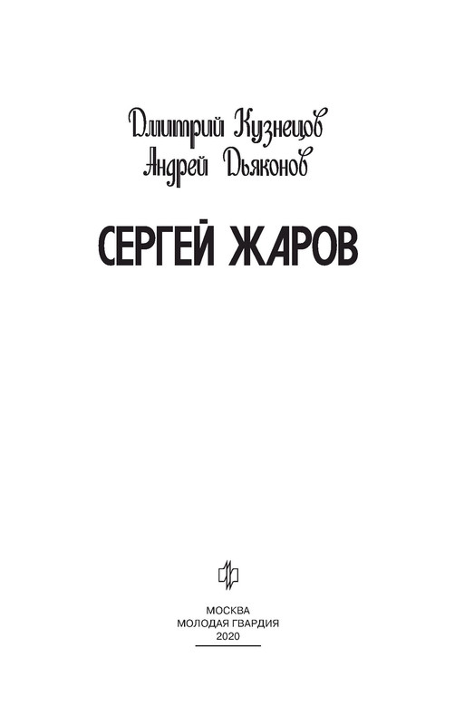 p0001