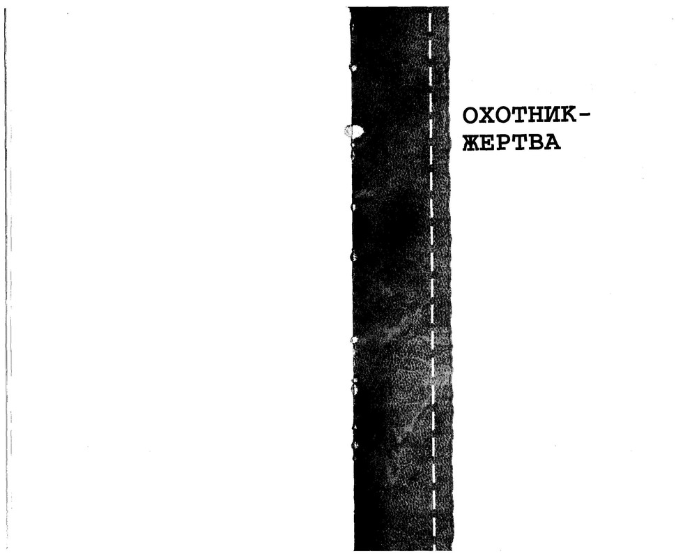 p0114