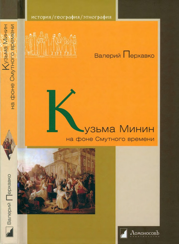 1-p0001