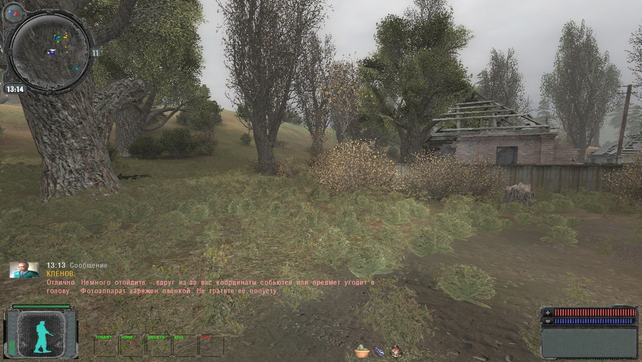 ss_user_03-08-22_20-27-17_(l01_escape)