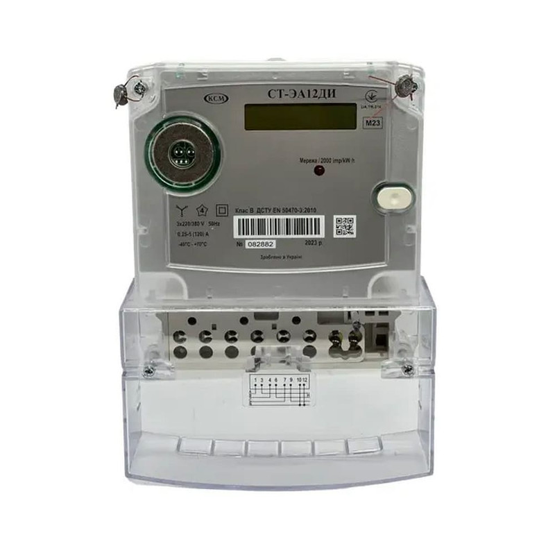 Современные электрические счетчики