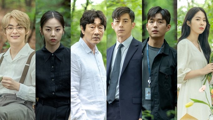 missing the other side