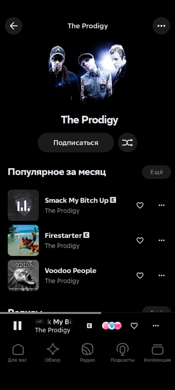 Screenshot-20230225-233419.png