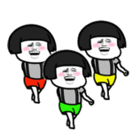 3walkers.gif