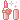 A pixel art gif of lipstick being rolled up