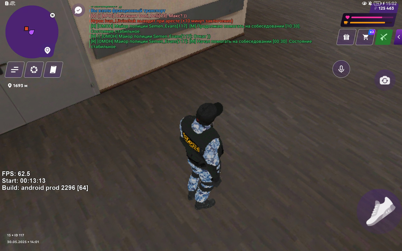 Screenshot_20250530_150215_com.matreshkarp.game