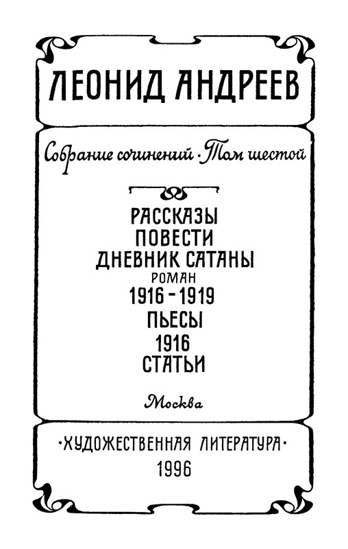 p0005