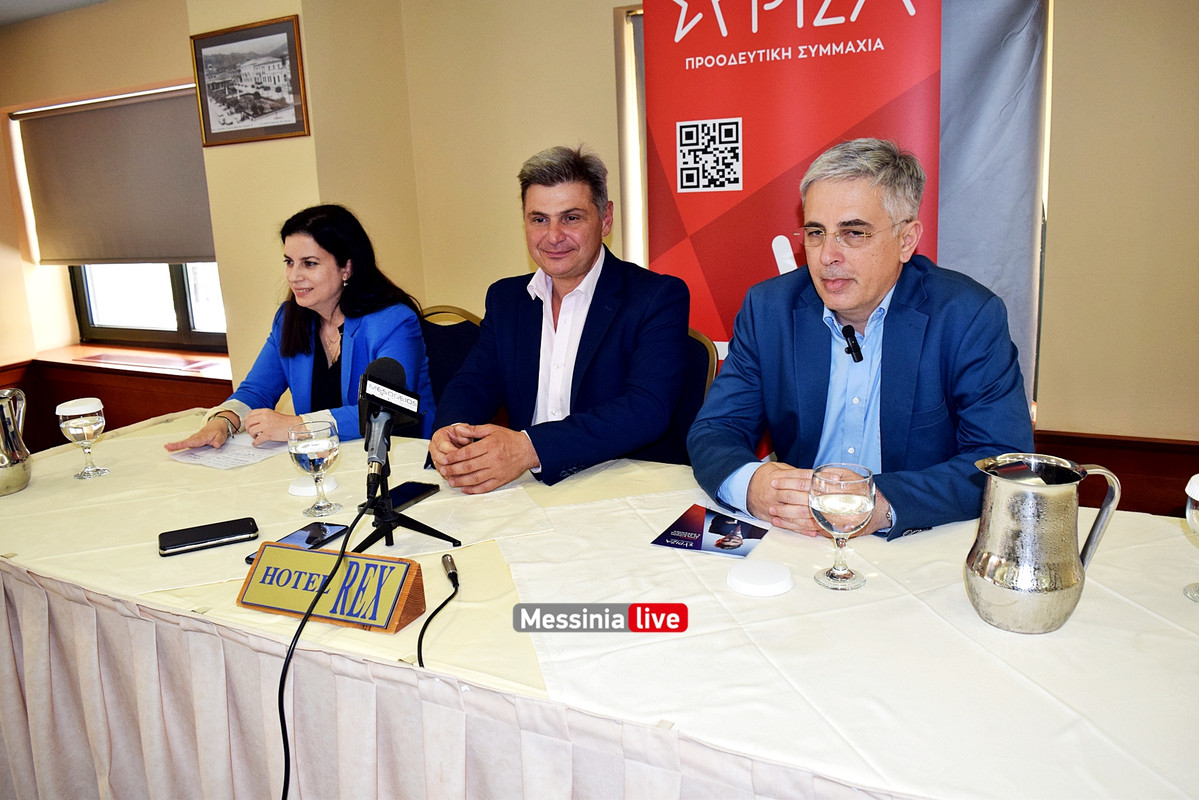 ΣΥΡΙΖΑDSC_0281