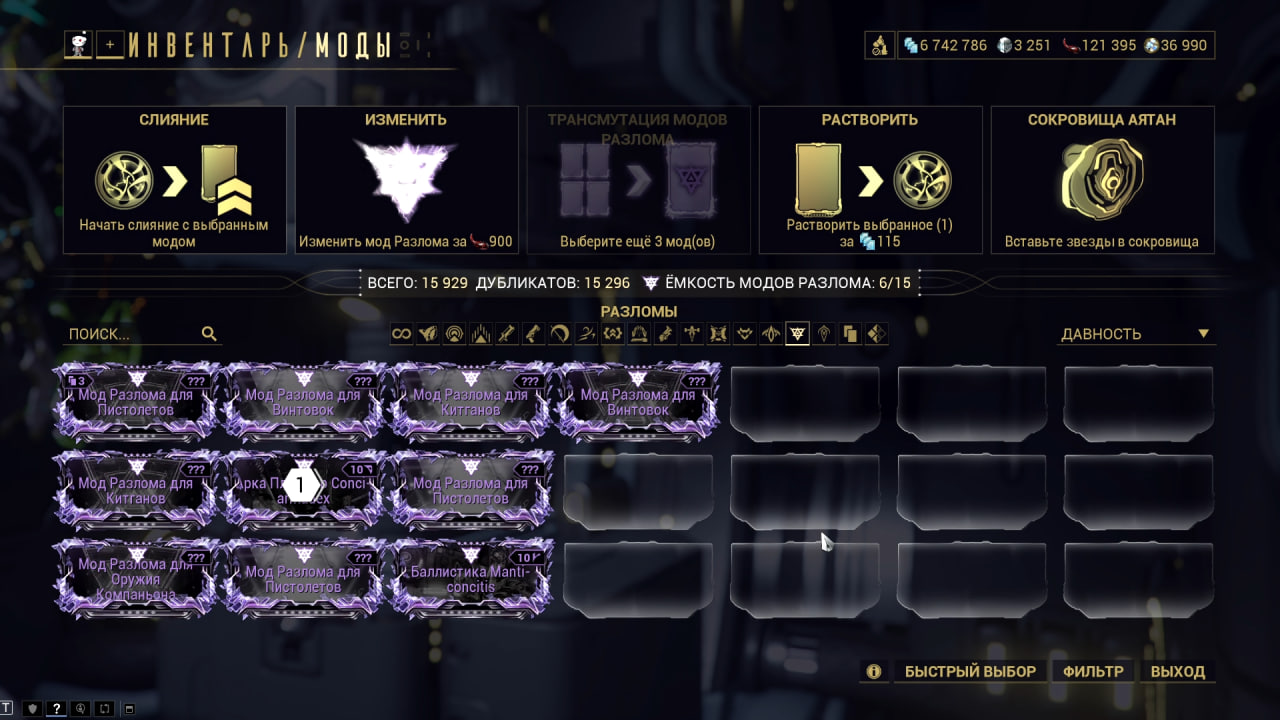 photo 20 2025 12 21 09 28 00