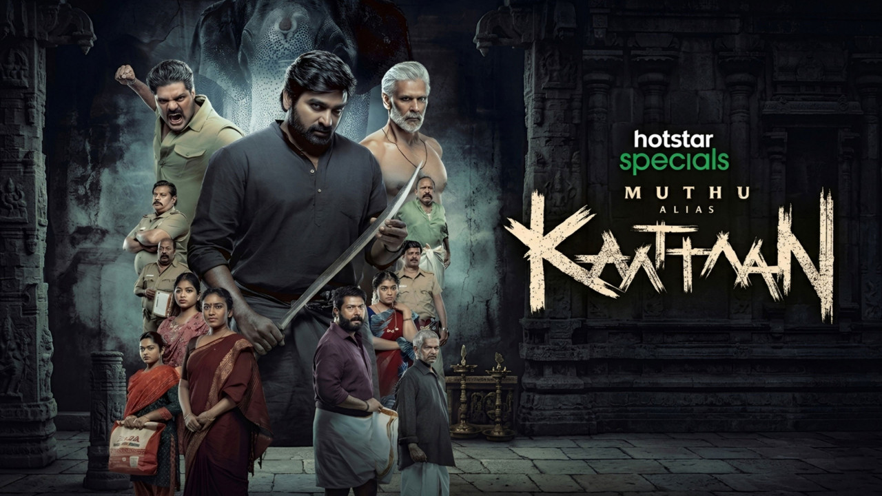 Muthu Engira Kaattaan (2026) S01 [Bengali-Hindi]