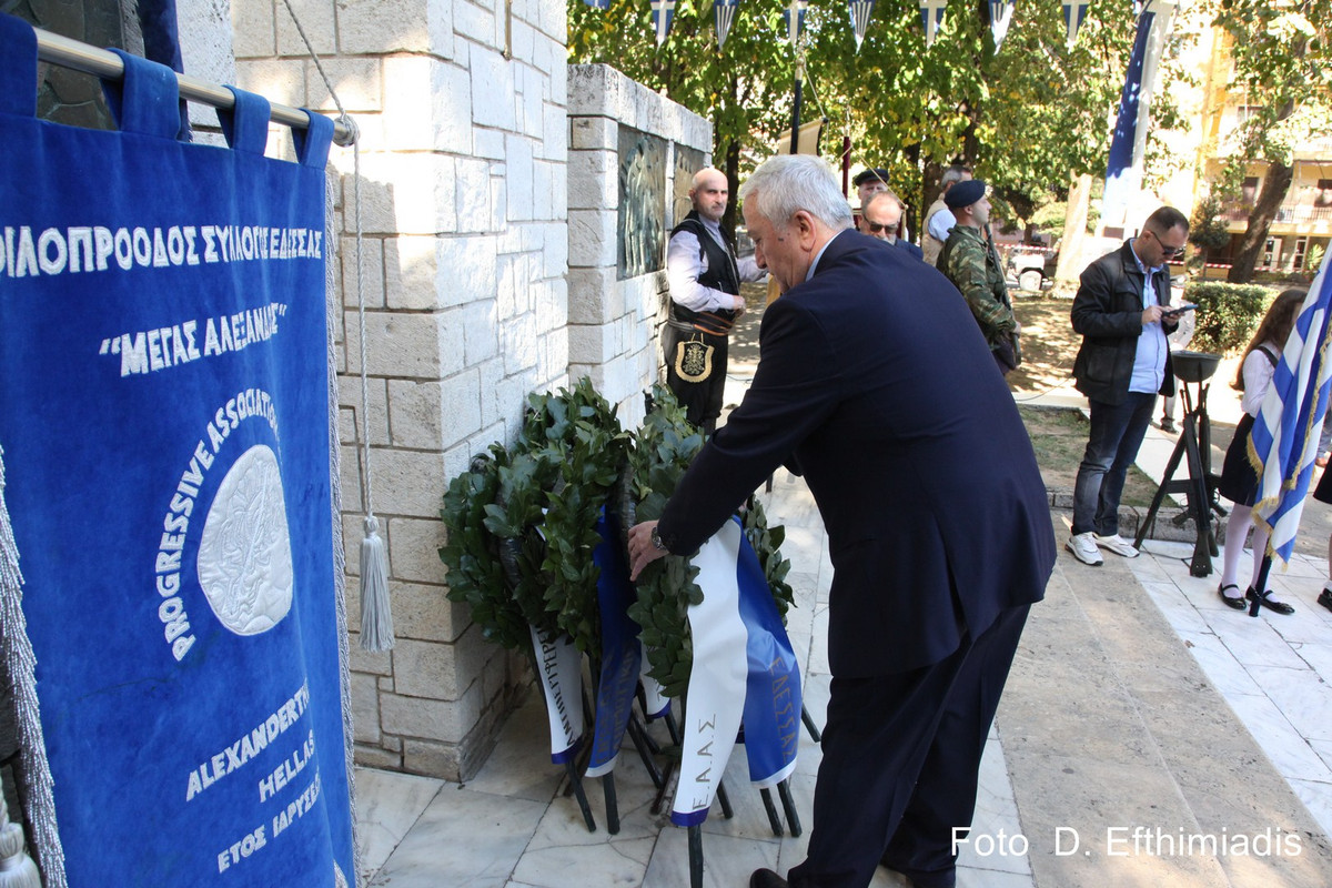 IMG_8998 (Αντιγραφή)