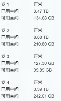 屏幕截图 2025-02-21 183345