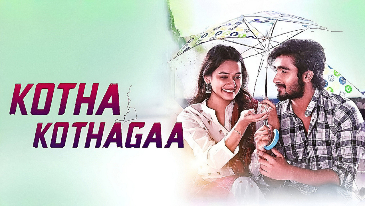 Kotha Kothaga (2022) [Hindi-Telugu]