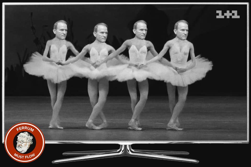 Новий логотип Зе!команди, кокаїнові сни, бригада. Свіжі ФОТОжаби від "Цензор.НЕТ" - Цензор.НЕТ 2732