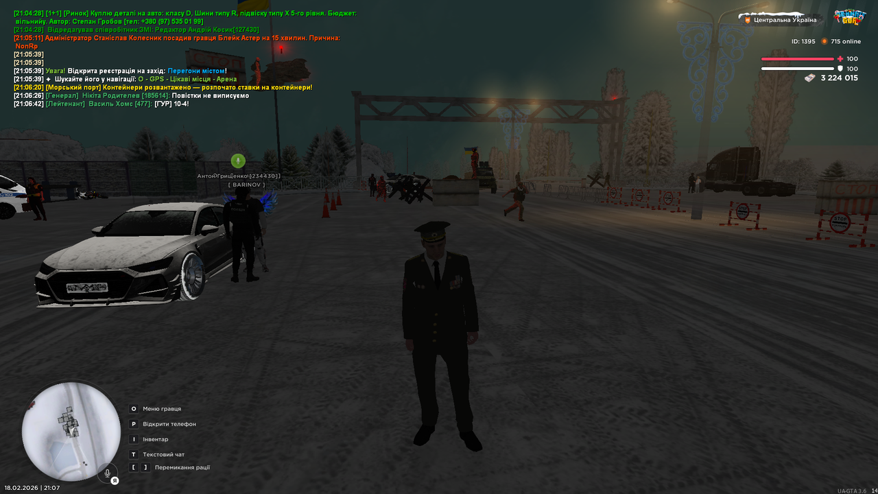 mta screen 2026 02 18 21 07 34