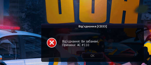 Снимок экрана 2026 09 22 221518