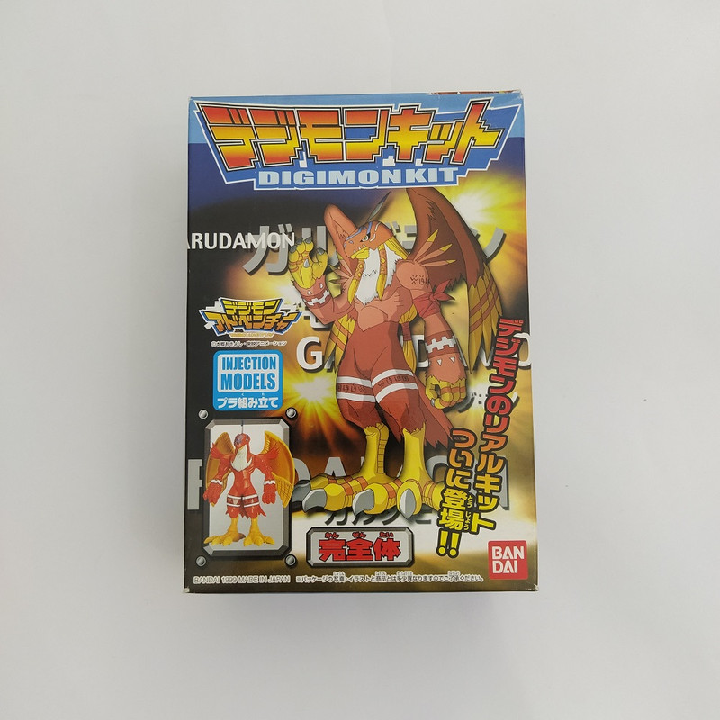 ebay custom template