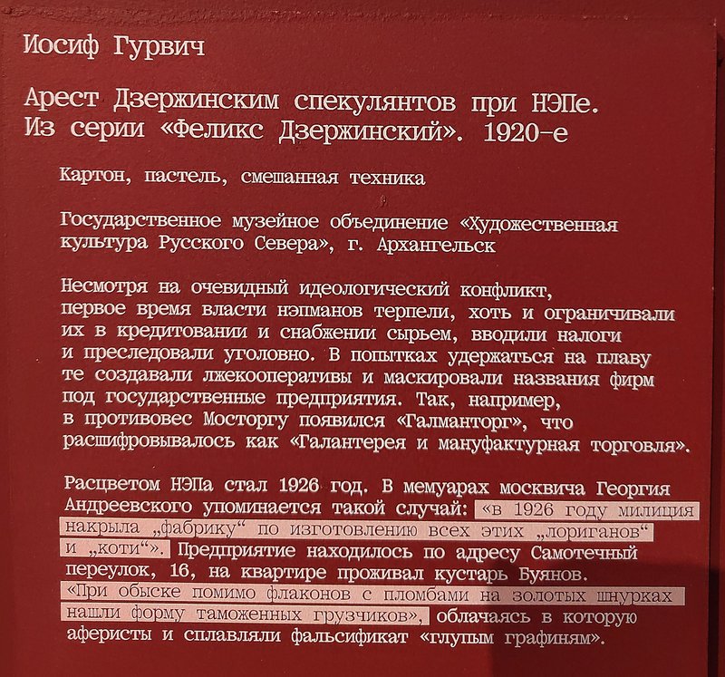 https://i.postimg.cc/R0skC8Qn/128-IMG-20250814-123729.jpg