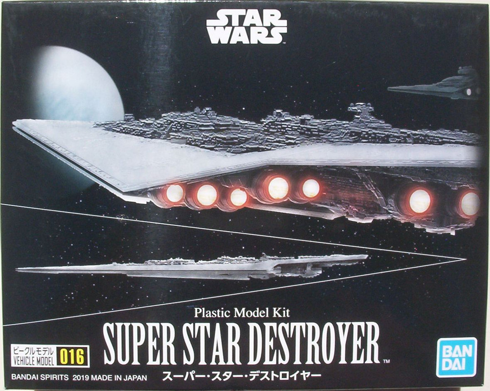 Bandai 100000 Super Star Destroyer