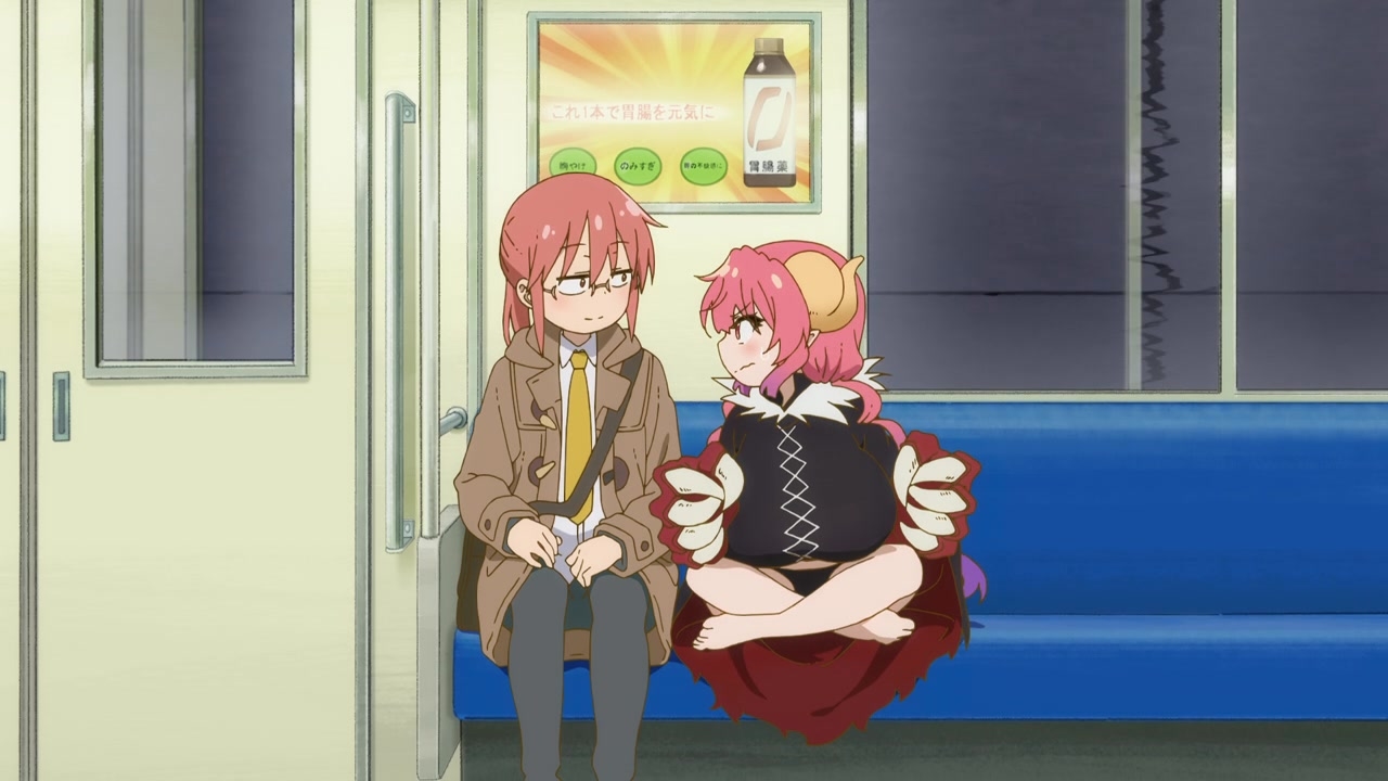 [SubsPlease] Kobayashi-san Chi no Maid Dragon S2 - 01 (720p) [47F47BED].0003