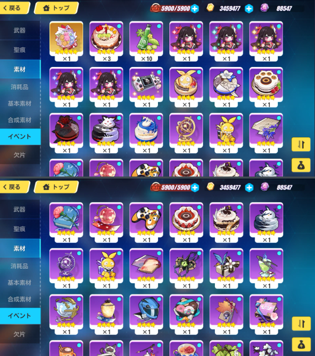 Screenshot 2026 06 24 153839