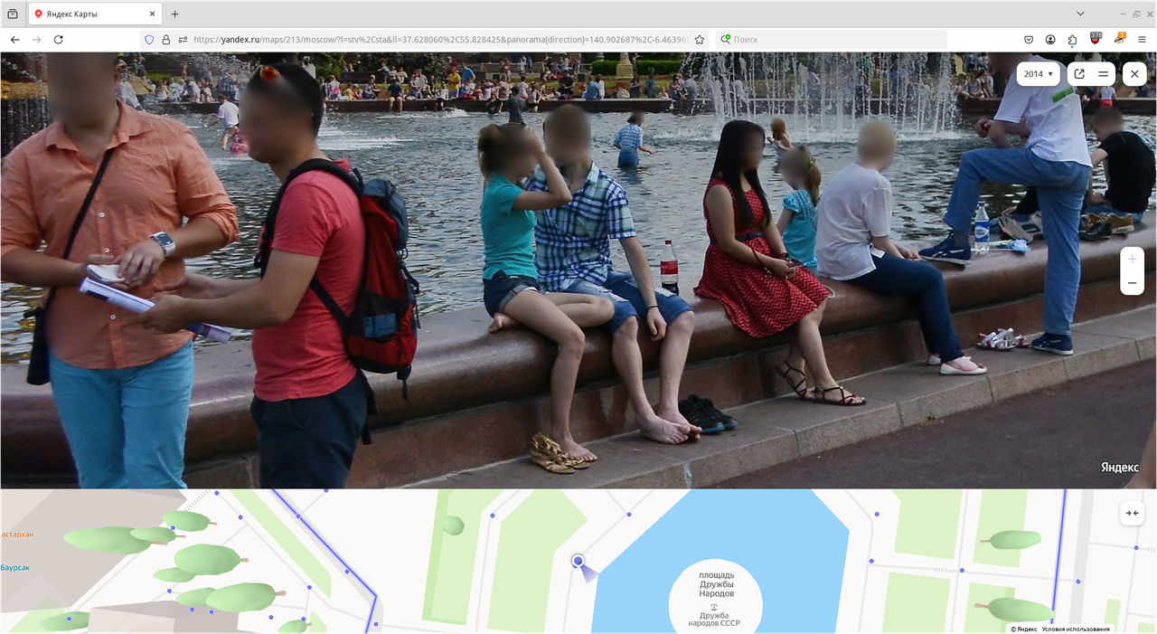 Снимок экрана_2025-08-07_08-35-16