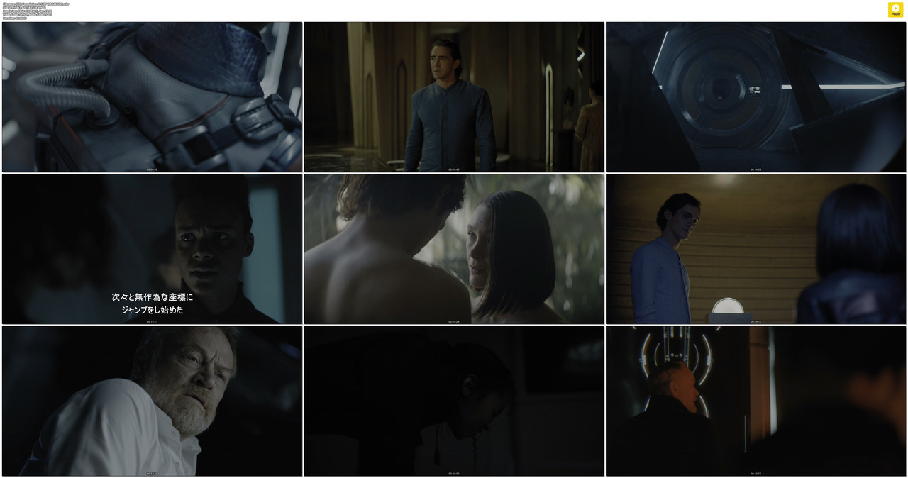 [HR] Foundation S01E07 [EDA2ECAC].mkv