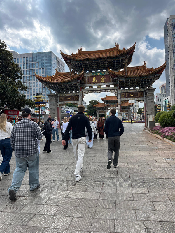 Trip Photo 14