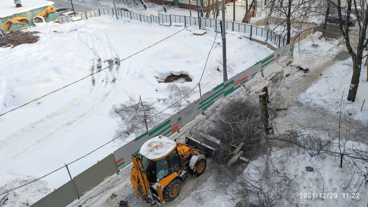 IMG-20211229-112212 (1) (1)