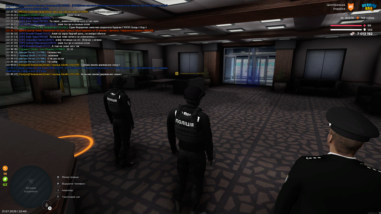 Grand Theft Auto  San Andreas Screenshot 2025.07.21 - 22.40.28.85