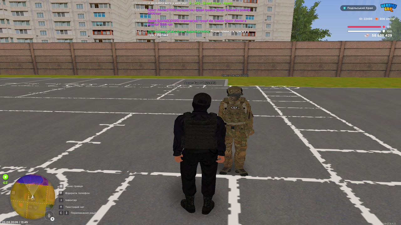 Grand Theft Auto San Andreas Screenshot 2026 08 23 13 45 43 52
