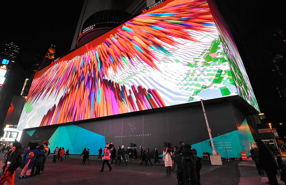 Наружная реклама