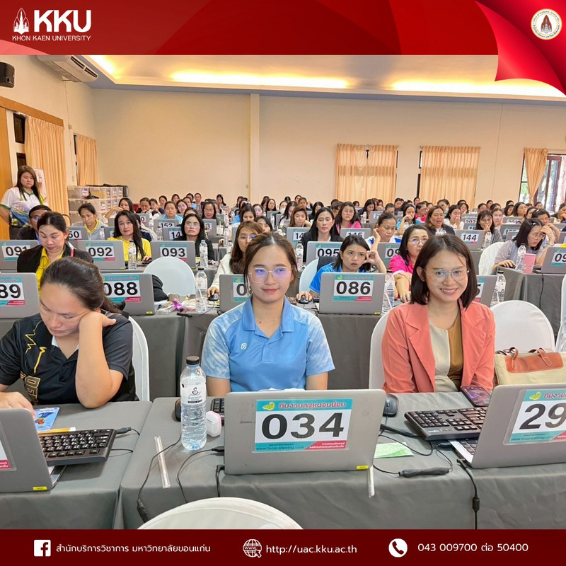 545528293-1394092302719562-3885344156689187403-n