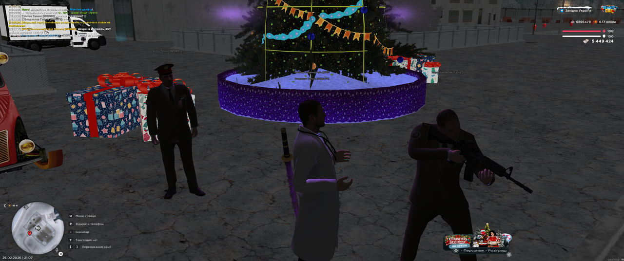 Grand Theft Auto San Andreas Screenshot 2026 02 26 21 07 10 91