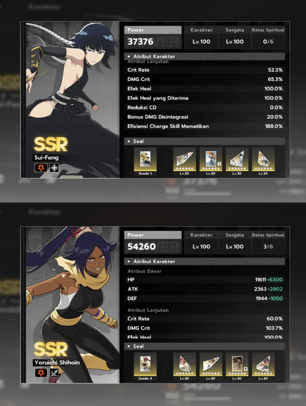 Screenshot 2026 08 24 090211