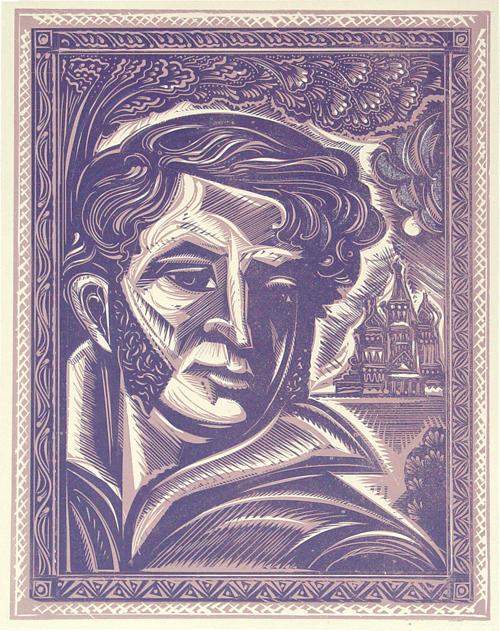 Pushkin