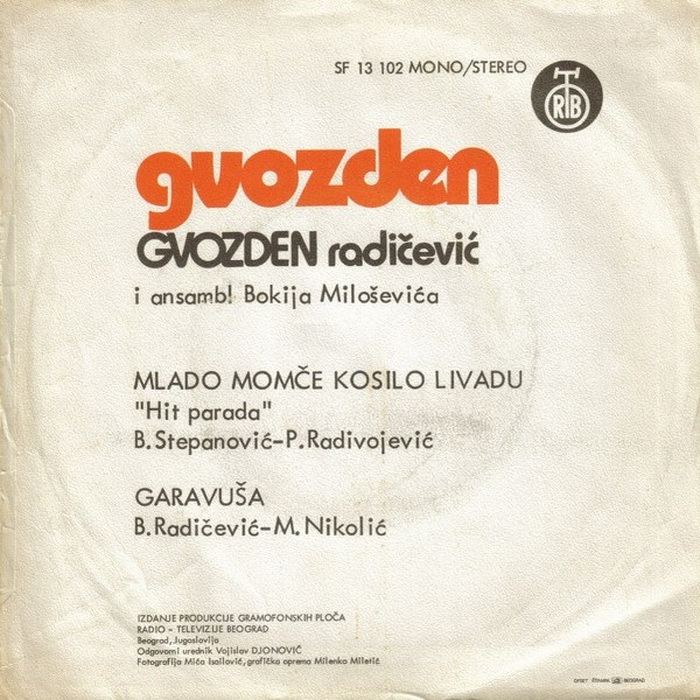 Gvozden Radicevic 1975 - 2 z