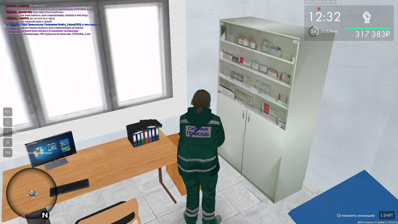 mta screen 2026 01 15 21 02 50