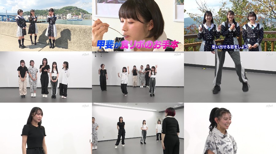 Takao Sayaka, Kurushima Yuka, Okada Azumi