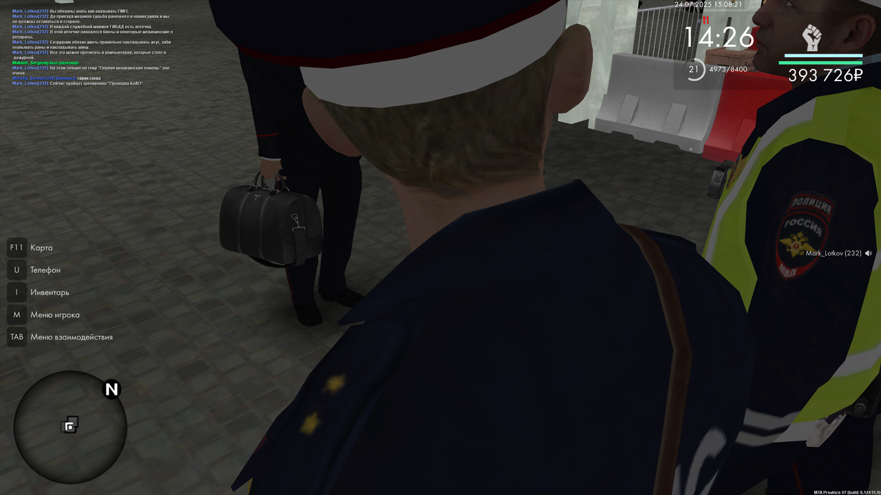 Тренировка 1 нач