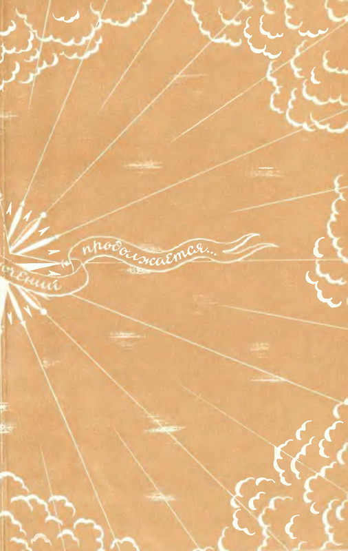 p0003